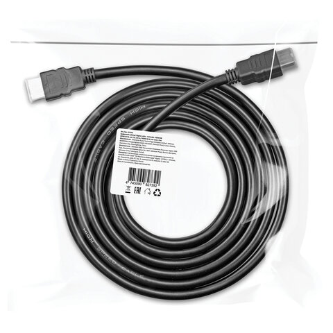 Кабель HDMI AM-AM, 2 м, DEFENDER, ver 2.0, 87336 - фото 3