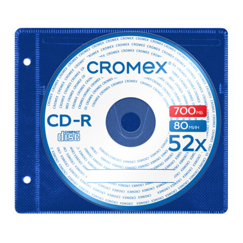 Диск CD-R CROMEX (КРОМЕКС), 700 Mb, 52x, в конверте с перфорацией, КОМПЛЕКТ 50 шт., 514306 - фото 3