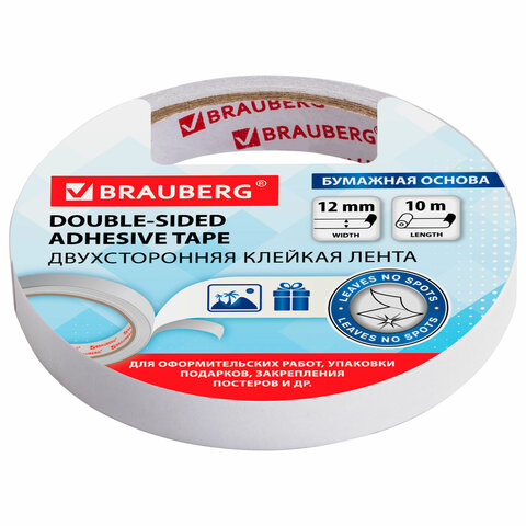 Клейкая двухсторонняя лента 12 мм х 10 м, БУМАЖНАЯ ОСНОВА, BRAUBERG, 227267 - фото 1