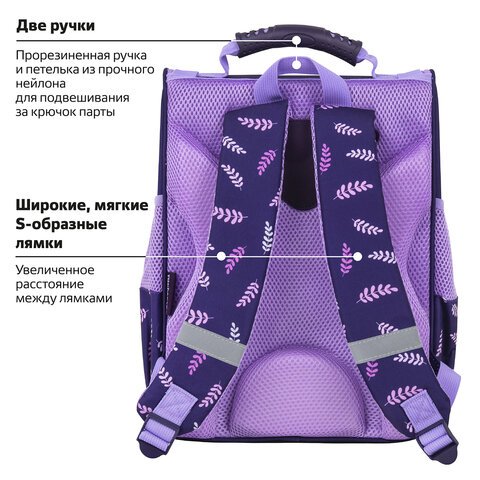 Ранец ПИФАГОР BASIC, 1 отделение, 3 кармана, эргономичная спинка, "Happy bear", 35х28х18 см, 272047 - фото 16