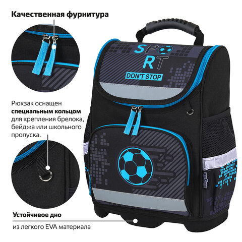 Ранец ЮНЛАНДИЯ WISE, 1 отделение, 3 кармана, устойчивое дно, "Sport game", 37x29х15 см, 272072 - фото 11