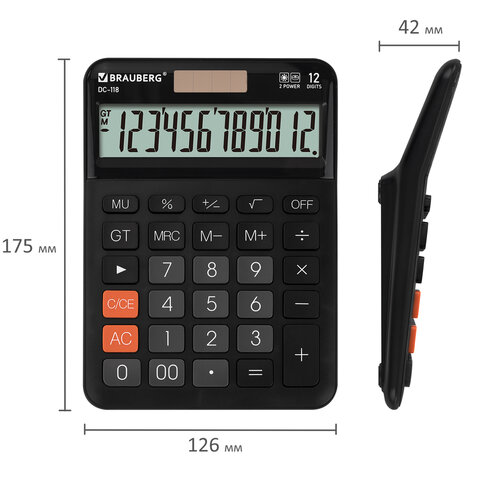 Калькулятор настольный BRAUBERG DC-118-BK (175х126 мм), 12 разрядов, двойное питание, черный, 272962 - фото 6
