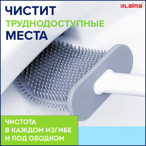 Ершик для унитаза силиконовый FLAT TYPE (плоский) напольный / настенный с креплением, LAIMA, 608131 - фото 11