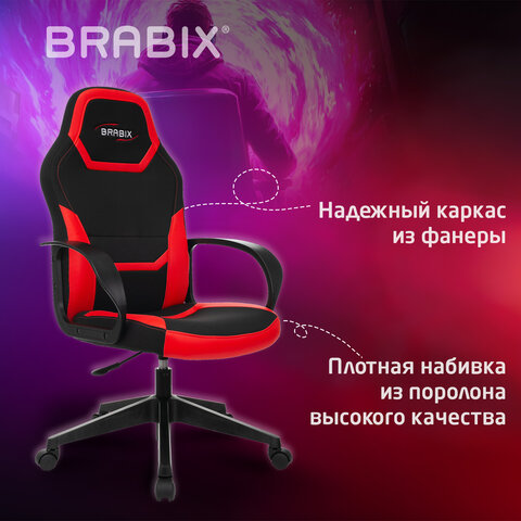 Кресло компьютерное BRABIX "Alpha GM-018", ткань/экокожа, черное/красное, 532637, GM-018_532637 - фото 13