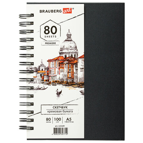 Скетчбук, слоновая кость 100 г/м2, 148х210 мм, 80 л., гребень, твердая обложка, BRAUBERG ART PREMIERE, 115109  - фото 1