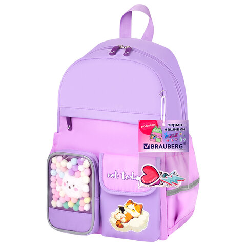 Рюкзак BRAUBERG PASTEL с термонашивками в комплекте, "Not today", сиреневый, 40х29х14 см, 273127 - фото 7