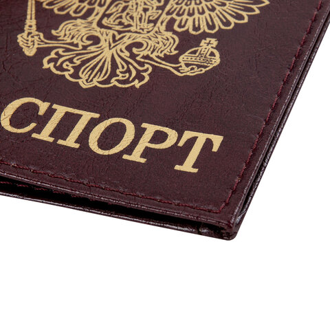 Обложка для паспорта STAFF "Profit", экокожа, "ПАСПОРТ", бордовая, 237192 - фото 5