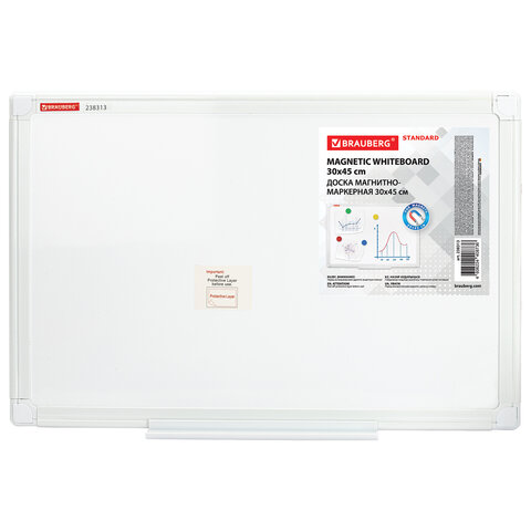 Доска магнитно-маркерная 30х45 см, ПВХ-рамка, BRAUBERG "Standard", 238313 - фото 6