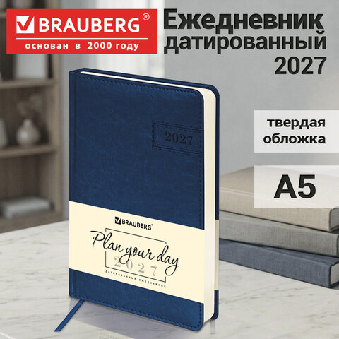 Ежедневник датированный 2027, А5, 138x213 мм, BRAUBERG "Imperial", под кожу, синий, 117908 - фото 15