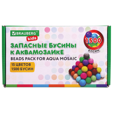 Запасные бусины для АКВАМОЗАИКИ с карточками-трафаретами 15 цветов 1500 штук, BRAUBERG KIDS, 664914 - фото 2