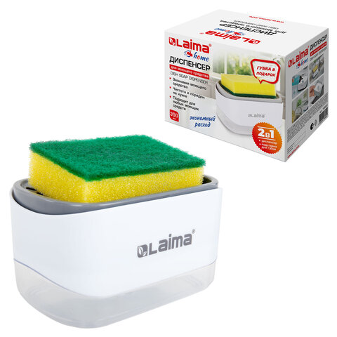 Диспенсер/дозатор для моющего средства, органайзер + губка, БЕЛЫЙ, 14,5х9х10 см, LAIMA HOME, 700041 - фото 1