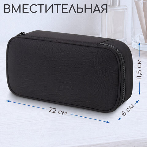 Пенал-органайзер BRAUBERG, 1 отделение, органайзер, полиэстер, 22х11,5x6 см, черный, 272309 - фото 9