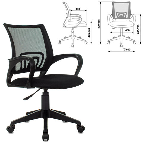 Кресло BRABIX "Fly MG-396", с подлокотниками, сетка, черное, 532083 - фото 2