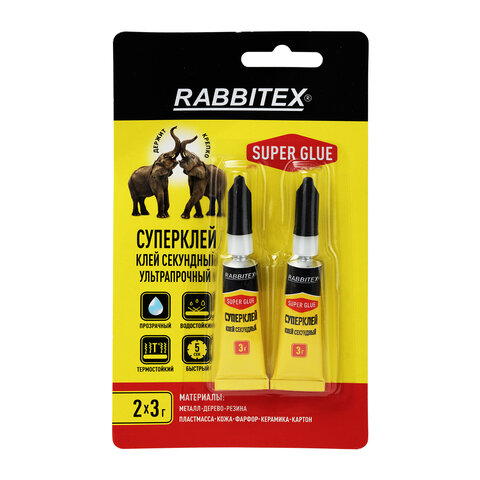 Клей секундный суперклей УЛЬТРАПРОЧНЫЙ, набор 2х3 грамма, RABBITEX (РАББИТЕКС) "ДВА СЛОНА", 609813 - фото 1