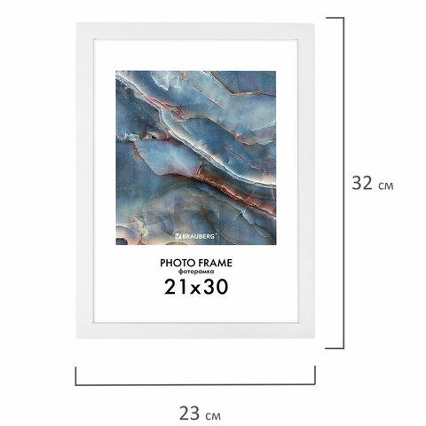 Рамка 21х30 см небьющаяся, КОМПЛЕКТ 4 шт., багет 16 мм, МДФ, BRAUBERG "Basic", белая, 391258 - фото 8