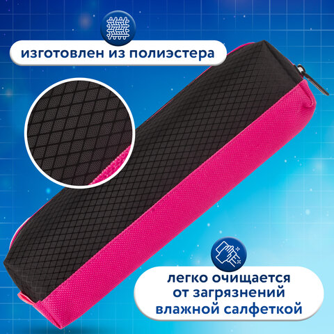 Пенал-косметичка BRAUBERG, мягкий, "Black&Bright", черно-розовый, 21х5х5 см, 229006 - фото 12