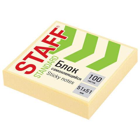 Блок самоклеящийся (стикеры) STAFF STANDARD, ПАСТЕЛЬНЫЙ 51х51 мм, желтый, 100 листов, 116577 - фото 1