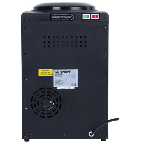 Кулер для воды SONNEN TSE-03BBP, настольный, НАГРЕВ/ОХЛАЖДЕНИЕ ЭЛЕКТРОННОЕ, 3 крана, черный/бежевый, 455751 - фото 4