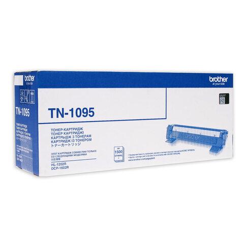 Картридж лазерный BROTHER (TN1095) HL-1202R/DCP-1602R, оригинальный, ресурс 1500 страниц - фото 1