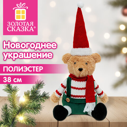Украшение новогоднее интерьерное 38 см, дизайн "Мишка в колпаке", полиэстер, ЗОЛОТАЯ СКАЗКА, 592931 - фото 5