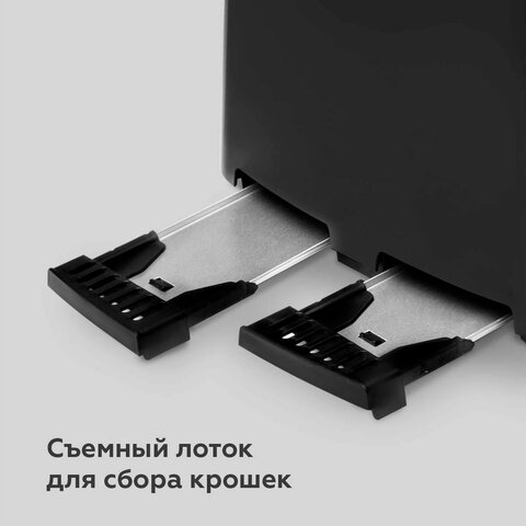 Тостер BQ (БИ-КЬЮ) T4001, 1400 Вт, 4 тоста, 6 режимов, пластик, черный, 86197957 - фото 3