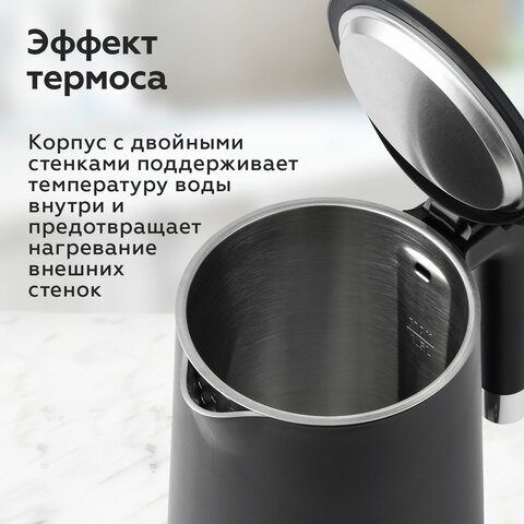 Чайник электрический с двойными стенками BQ (БИ-КЬЮ) KT1720P, 1,5 л, 2200 Вт, черный, 86198281 - фото 4