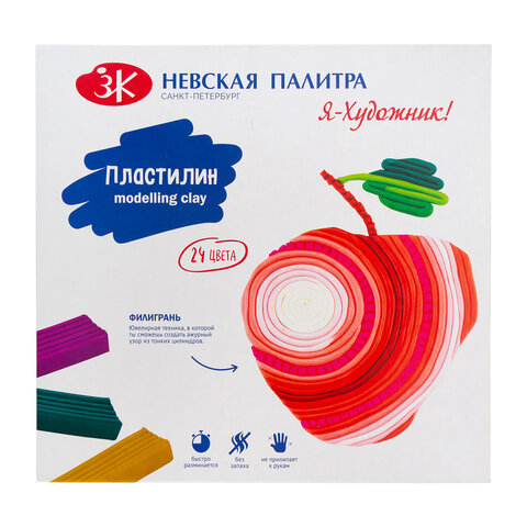 Пластилин классический "Я - Художник!", 24 цвета, 480 грамм, со стеком, Невская Палитра, 221411566 - фото 3