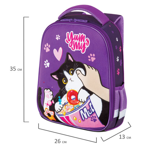 Ранец BRAUBERG KIDS START, 1 отделение, 2 кармана, "Sweet cheeks", велюровая панель, 35х26х13см, 272093 - фото 9