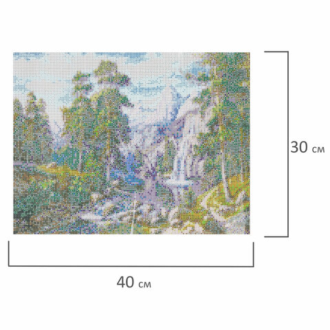 Картина стразами (алмазная мозаика), 30х40 см, ОСТРОВ СОКРОВИЩ "Водопад", без подрамника, 663857 - фото 7