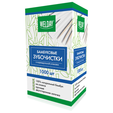 Зубочистки бамбуковые 1000 штук в индивидуальной упаковке, WELDAY, 607568 - фото 6
