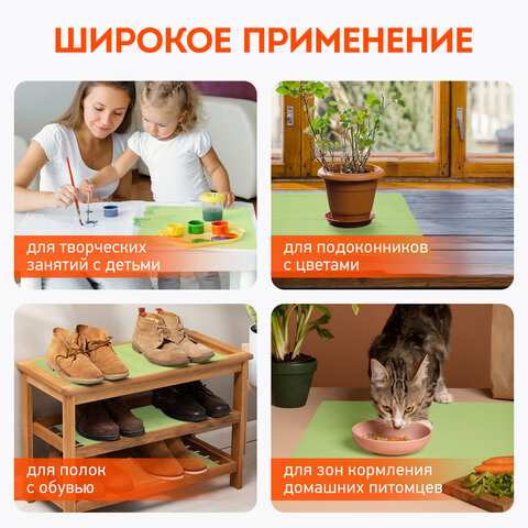 Коврики универсальные 6 шт., 30х45 см, для холодильника, полок, сервировки, салатовый, DASWERK, 609605 - фото 10
