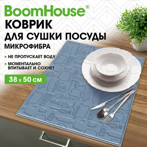 Коврик для сушки посуды из микрофибры, 38х50 см, тиснение, "ПОСУДА", СИНИЙ, 400 г/м2, BOOMHOUSE (БУМХАУС), 701148 - фото 11