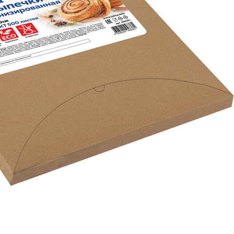 Бумага для выпечки силиконизированная в листах 40х60 см КОМПЛЕКТ 500 штук, цвет белый, LAIMA, CH, 609591 - фото 6