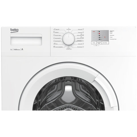 Стиральная машина BEKO WRS5511BWW, 1000 об/мин, 5 кг, фронтальная загрузка, 15 программ, белая, 7320110005 - фото 4