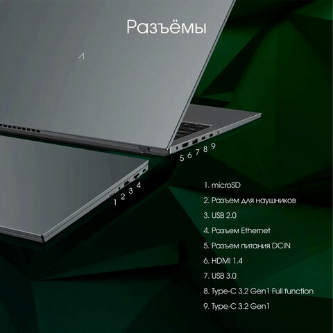 Ноутбук DIGMA Pro Fortis M 15,6", Core i3 10110U, 8 Гб, SSD 256 Гб, WIN 11 Prof, серый, DN15P3-8CXW05 - фото 5