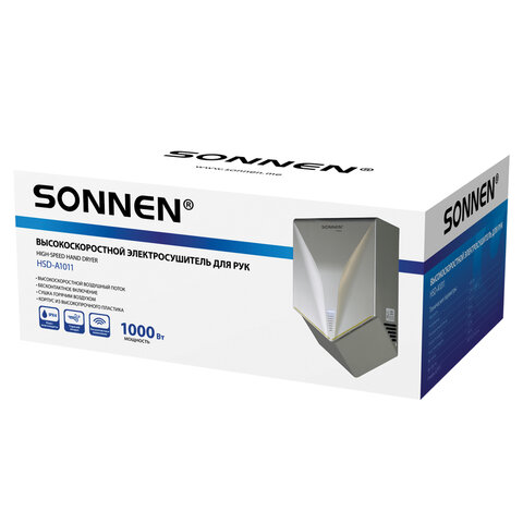 Сушилка для рук ВЫСОКОСКОРОСТНАЯ SONNEN HSD-A1011, 1000 Вт, 90 м/с, IPX4, пластик, серебристая, 701867 - фото 2