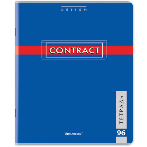 Тетрадь А5, 96 л., BRAUBERG, скоба, клетка, обложка картон, "CONTRACT", 400523 - фото 5