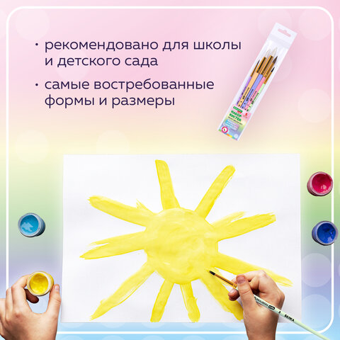 Кисти НАБОР 5 шт. (БЕЛКА круглая № 3; КОЗА круглые № 6, 8; ПОНИ круглые № 2, 5), BRAUBERG KIDS, 201080 - фото 13
