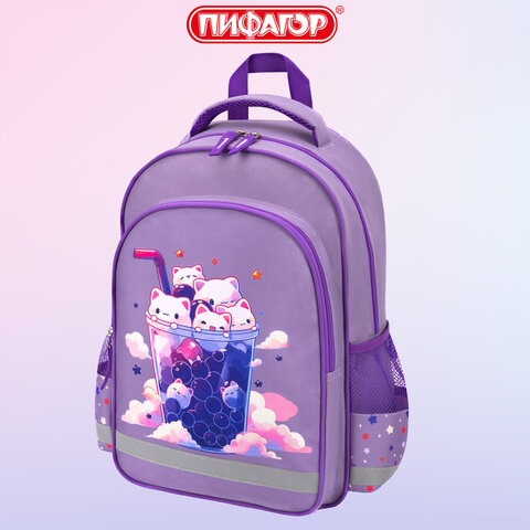Рюкзак ПИФАГОР SCHOOL, 1 отделение, 3 кармана, "Bubble tea", 38x28х14 см, 273164 - фото 9