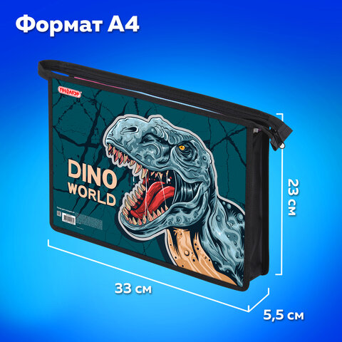 Папка для тетрадей ПИФАГОР А4, 1 отделение, картон/пластик, на молнии, "Dino world", 272131 - фото 9