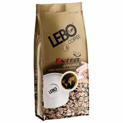 Кофе в зернах LEBO "Extra" 1 кг, арабика 100% - фото 1
