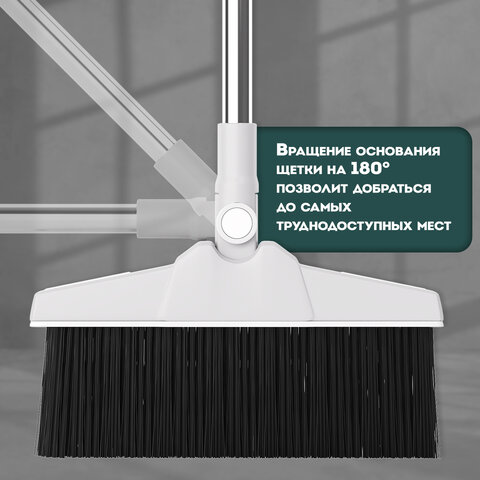 Совок для мусора + щётка на телескопических рукоятках 59-93 см, бело-серый, LAIMA, 608952 - фото 17