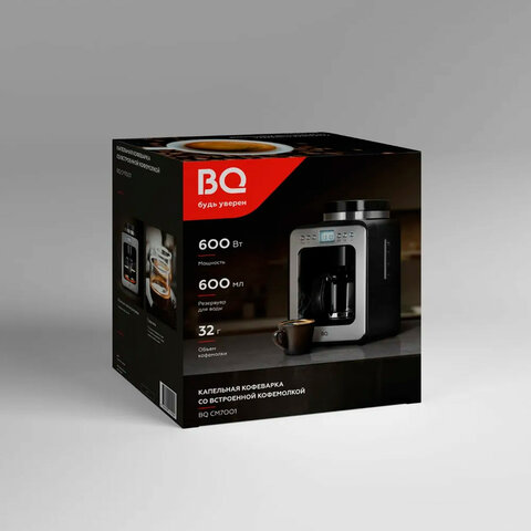 Кофеварка капельная с кофемолкой BQ (БИ-КЬЮ) CM7001, 600 Вт, объем 0,6 л, поддержание температуры, 86199509 - фото 13
