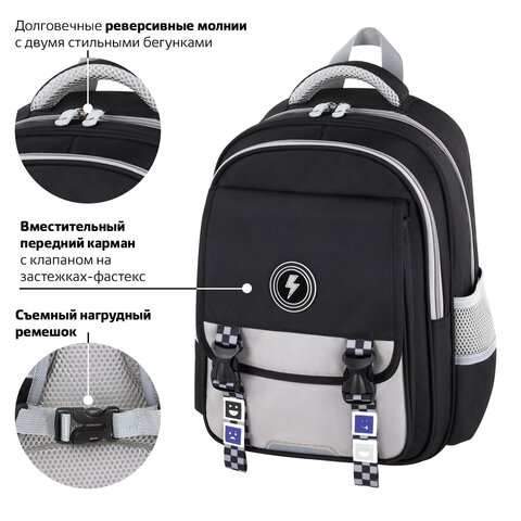 Рюкзак BRAUBERG SNAP, 2 отделения, 3 кармана, "Original black", 39х28х16 см, 272066 - фото 11