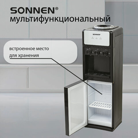 Кулер для воды SONNEN FSE-03Ri, напольный, НАГРЕВ/ОХЛАЖДЕНИЕ ЭЛЕКТРОННОЕ, 3 крана, шкаф, 455743 - фото 20