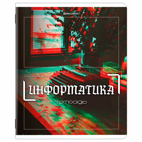 Тетради предметные, КОМПЛЕКТ 12 ПРЕДМЕТОВ, 48 л., глянцевый УФ-лак, BRAUBERG "GLITCH", 405170 - фото 10