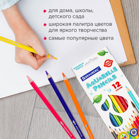 Карандаши цветные акварельные BRAUBERG PREMIUM AQUARELLE, 12 цветов, трехгранные, утолщенный грифель 4 мм, натуральное дерево, 181671 - фото 18