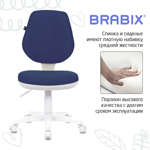 Кресло детское BRABIX "Fancy MG-201W", без подлокотников, пластик белый, синее, 532413, MG-201W_532413 - фото 7