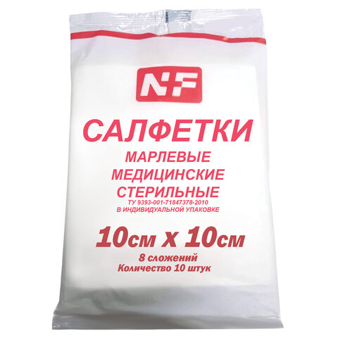 Салфетка марлевая нестерильная КОМПЛЕКТ 100 шт., 8 слоев, 10х10 см, плотные, 32 (±2) г/м2, NF - фото 2