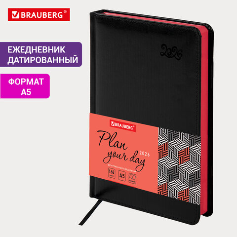Ежедневник датированный 2026, А5, 138x213 мм, BRAUBERG "Rainbow", под кожу, черный, 117079 - фото 14